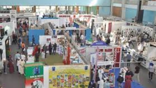 معرض 