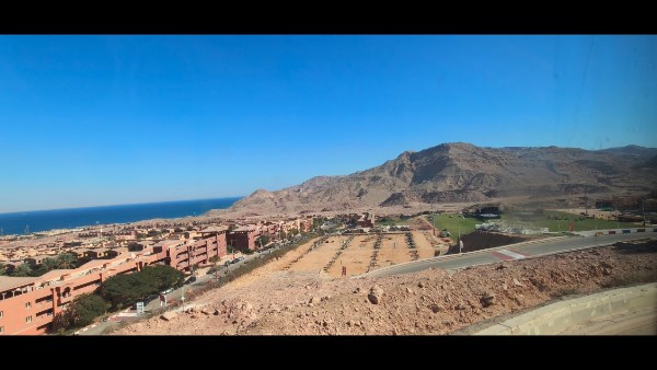 جبل 