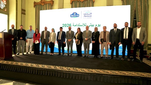 مؤتمر 