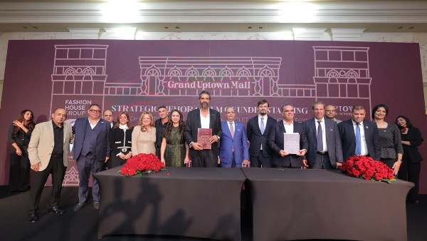 مؤتمر 