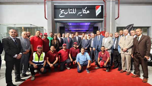 وزير