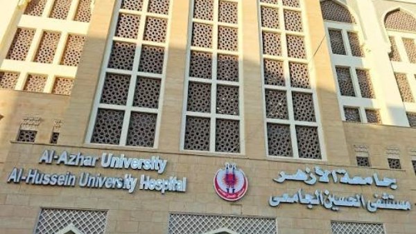 مستشفى الحسين الجامعي ينجح في إجراء جراحة دقيقة لاستبدال الصمامين الميترالي والأورطي بتدخل جراحي محدود