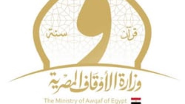 الأوقاف: حماية الفتيات من الممارسات الضارة وصون حقوقهن في التعليم والرعاية مسئولية مشتركة