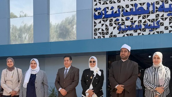 جامعة الأزهر تنظم ملتقى توعويًا للطالبات لأول مرة
