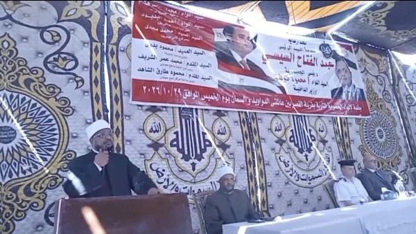 الأزهر ينهي خصومة ثأريَّة بين عائلتَي الدواويد والسمان بقرية القصر في نجع حمادي