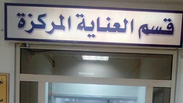 من الفسحة للعناية المركزة.. طالب يصيب زميله بكسر في الجمجمة بمدرسة بالعمرانية من الفسحة للعناية المركزة.. طالب يصيب زميله بكسر في الجمجمة بمدرسة بالعمرانية