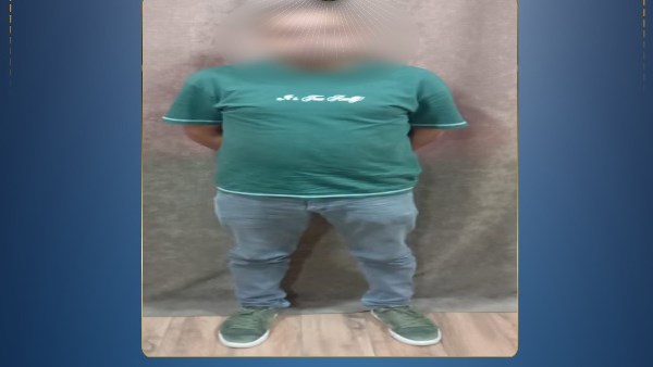 المتهم 