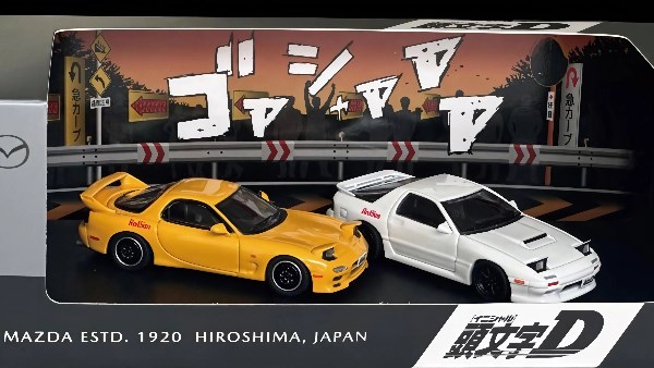 Initial D Mazda RX7