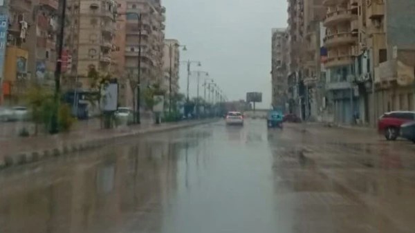 حالة الطقس