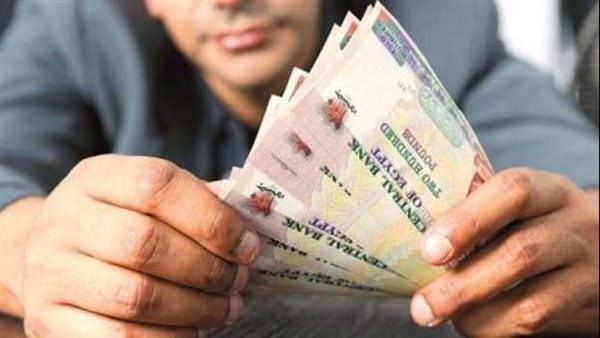 صرف مرتبات شهر أكتوبر 2026