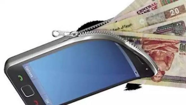 حكم عمولة تحويلات المحافظ الإلكترونية