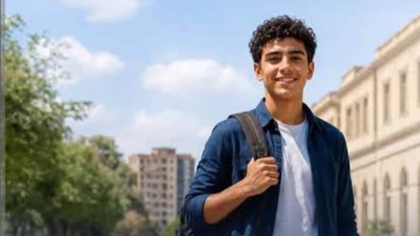 المنح الدراسية الممولة