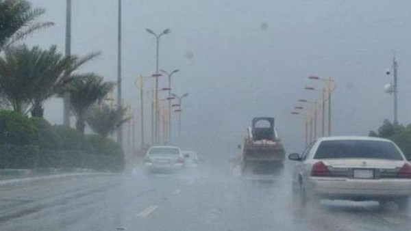 حالة الطقس