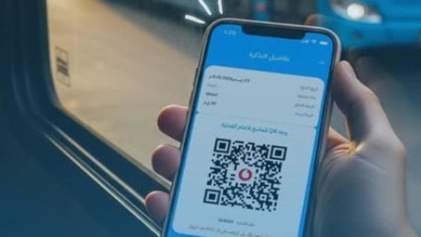 تطبيق طوالي لاتوبيسات النقل العام