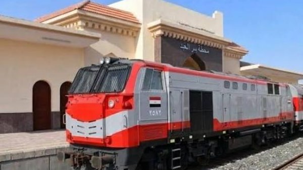 قطار بئر العبد