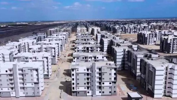 التقديم للحصول على وحدات سكنية بديلة