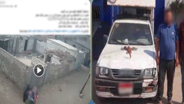ضبط سائقين بالشرقية بعد هدم جزء من منزل بسبب خلافات الجيرة ضبط سائقين بالشرقية بعد هدم جزء من منزل بسبب خلافات الجيرة