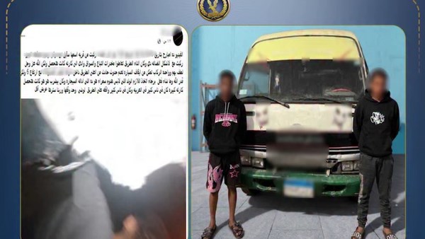 المتهمين 