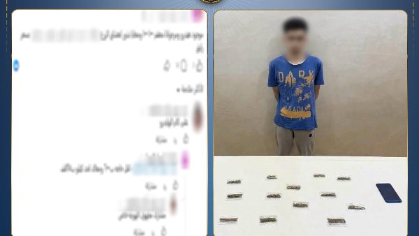 المتهم 