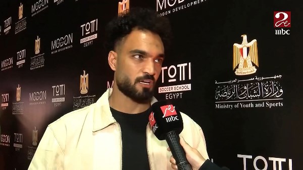 مصطفى زيكو: أتمنى نتيجة قمة الأهلي والزمالك تكون في صالح بيراميدز مصطفى زيكو: أتمنى نتيجة قمة الأهلي والزمالك تكون في صالح بيراميدز