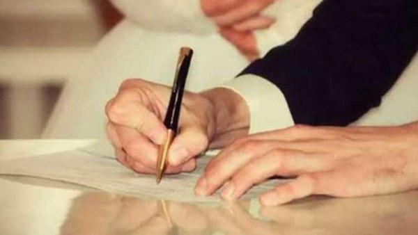 قبل الزواج.. اعرف قيمة منحة الزواج وشروط الحصول عليها