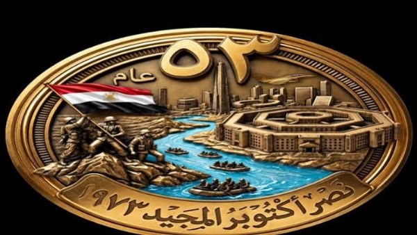 خبراء استراتيجيون : مصر قوة إقليمية عقلانية وانتصار أكتوبر دافع لقهر الصعاب