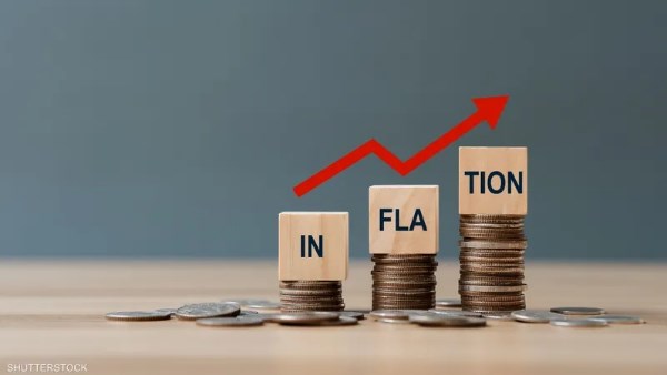 البنك المركزي الأيرلندي يتوقع بلوغ التضخم ذروته عند 4 % هذا العام البنك المركزي الأيرلندي يتوقع بلوغ التضخم ذروته عند 4 % هذا العام