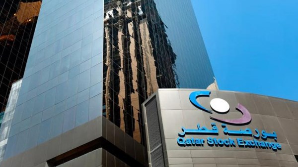 مؤشر بورصة قطر يغلق تداولاته منخفضا