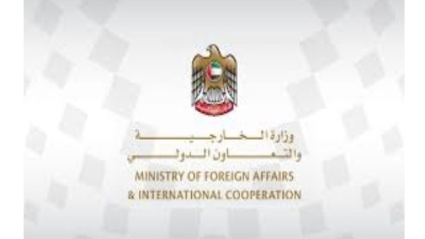 الإمارات تدين الهجمات الحوثية على مطاري أبها والملك خالد الدوليين بالسعودية