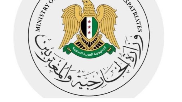 سوريا تدين الإعتداءات على ‏منشآت حيوية وأعيان مدنية في السعودية