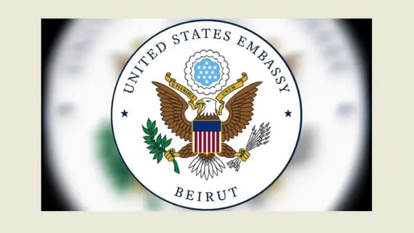 السفارة الأمريكية ببيروت: الرحلات المباشرة بين لبنان والولايات المتحدة تعزز الثقة وتفتح آفاقاً للاستثمار