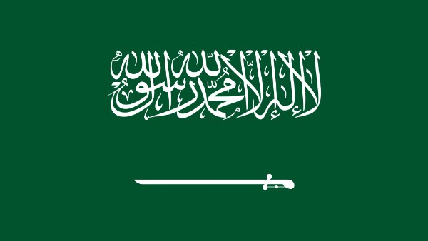 إستونيا ولاتفيا تدينان الهجمات على السعودية وتؤكدان تهديدها للاستقرار الإقليمي