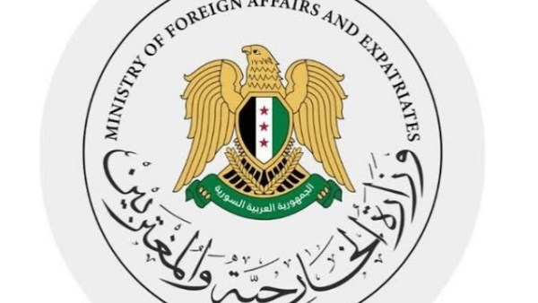 سوريا تدين استهداف ‏مطار الملك خالد في الرياض