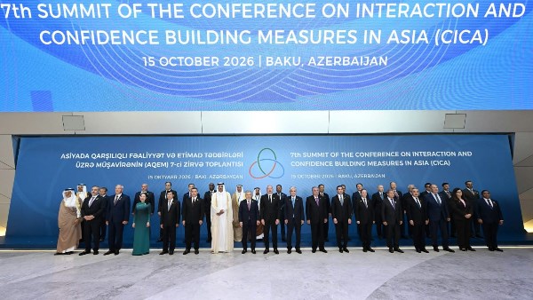 انطلاق القمة السابعة لمؤتمر التفاعل وتدابير بناء الثقة في آسيا في أذربيجان