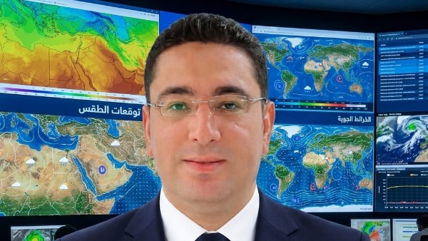 الأرصاد