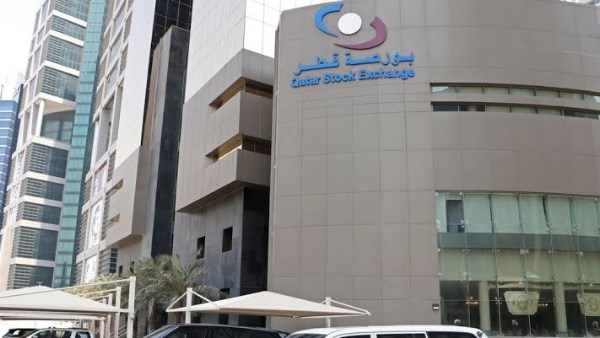 انخفاض مؤشر بورصة قطر في ختام التعاملات