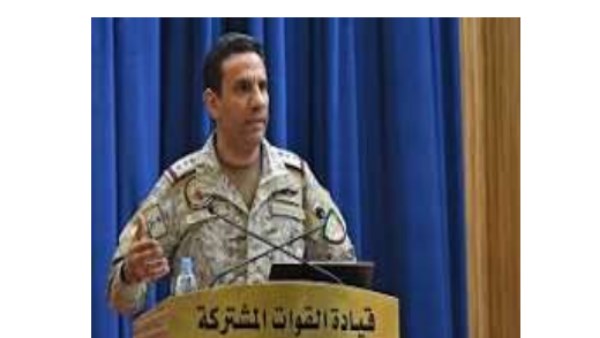 أرشيفية