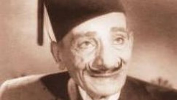 محمد كمال المصري «شرفنطح».. فنان استثنائي صنع البهجة بأدواره البسيطة