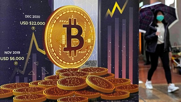 المركزي الإسرائيلي يرفض اقتراح نتنياهو للتحايل على عقوبات أوروبية محتملة عبر العملات المشفرة