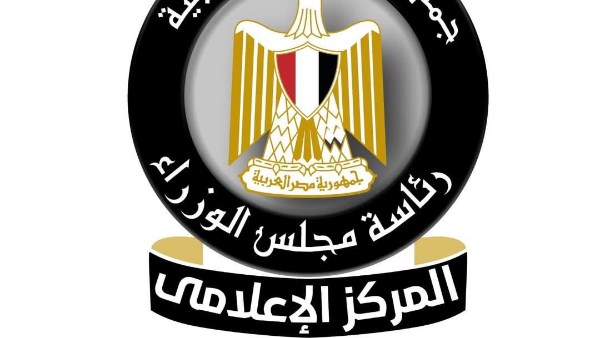 "إعلامي الوزراء": القضاء على 357 منطقة غير آمنة وتنفيذ 246 ألف وحدة سكنية بديلة لنحو 1.5 مليون مواطن