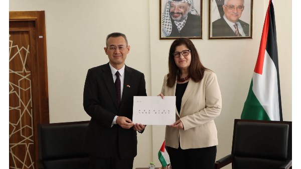 فلسطين والصين تبحثان سبل تعزيز التعاون المشترك فلسطين والصين تبحثان سبل تعزيز التعاون المشترك