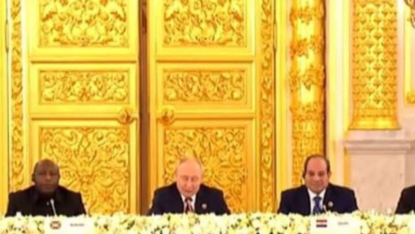 قمة موسكو 
