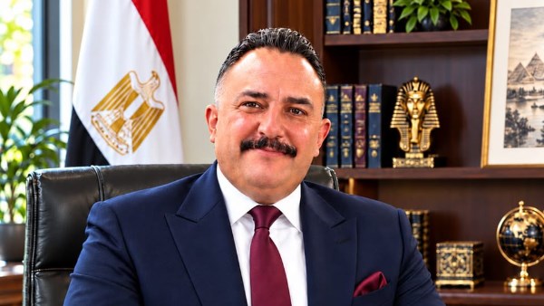 امين عام مصر الفتاة