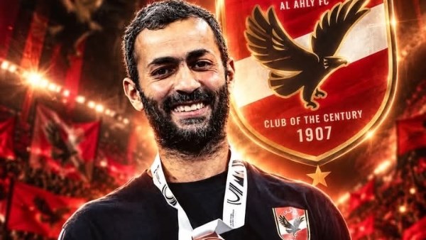 مودي لاعب الاهلي 