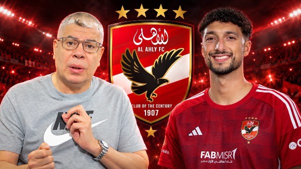وسام ابو علي