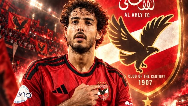 محمد هانى
