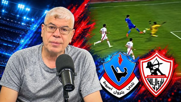 شوبير