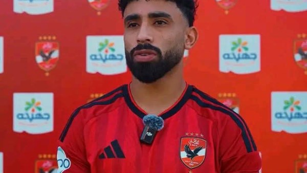 مروان عطية: الأهلي لازم يكون رقم واحد في كل البطولات.. وهدفنا التتويج بالكونفدرالية مروان عطية: الأهلي لازم يكون رقم واحد في كل البطولات.. وهدفنا التتويج بالكونفدرالية