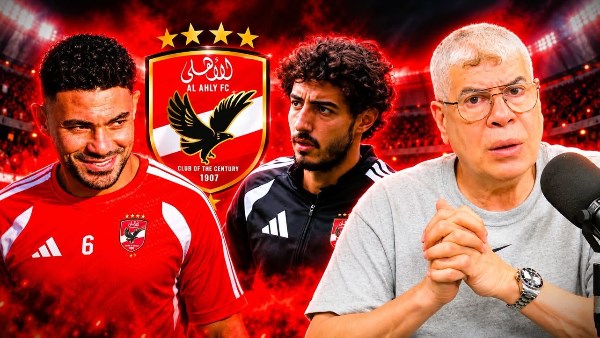 احمد شوبير 