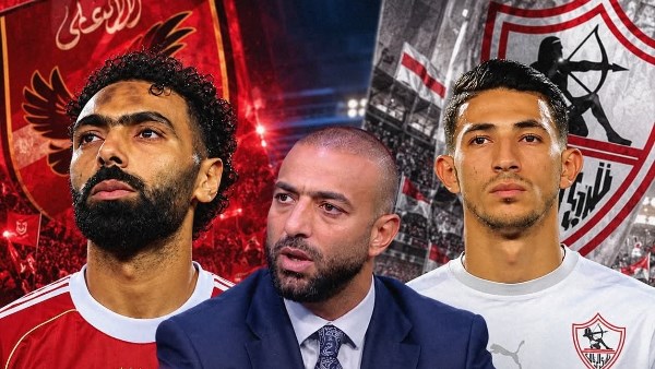ميدو
